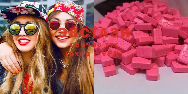 Ecstasy 280 MDMA  где купить наркоту  Фёдоровский 