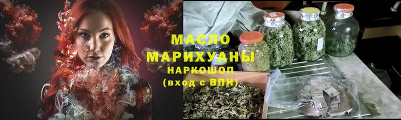 МЕГА зеркало  Фёдоровский  ТГК вейп с тгк 